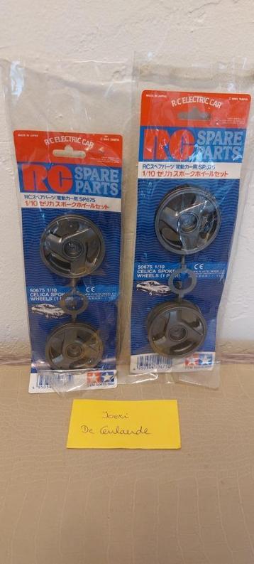 Tamiya Toyota Celica Velgen 50675 beschikbaar voor biedingen