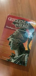 Griekenland en Rome grondleggers van onze beschaving, Boeken, Geschiedenis | Stad en Regio, Ophalen of Verzenden, 14e eeuw of eerder