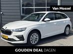 Skoda Scala 1.0 TSI Business Edition | Apple carplay & Andro, Voorwielaandrijving, 12 maanden, Scala, Wit