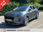 Ford Puma 1.0 EcoBoost Hybrid Titanium. X First Edition, Voorwielaandrijving, Stof, Euro 6, Met garantie (alle)
