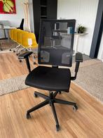 5 bureaustoelen netwave zwart kort gebruikt AANBIEDING, Ophalen, Geen, Zwart, Zo goed als nieuw