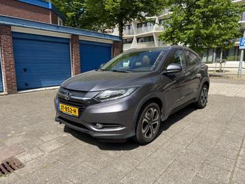 Honda HR-V 1.5 i-VTEC Executive Automaat Defect Leder Panora beschikbaar voor biedingen