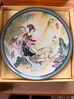 Schitterende collectie Chinese wandborden, Ophalen