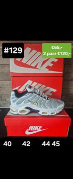 🔥RESTPARTIJ Nike air max jassen yeezy Canada goose NIEUW🔥, Ophalen, Nieuw