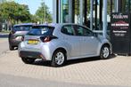 MAZDA 2 Hybrid 1.5 Hybrid 116pk Automaat Centre Line Carplay, Auto's, Mazda, 12 maanden, Gebruikt, Bedrijf, Hybride Elektrisch/Benzine