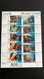 Vel Unicef, Ophalen of Verzenden, Na 1940, Postfris