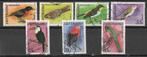Suriname 1977 Vogel toekan kolibrie trogon spreeuw zwaluw, Postzegels en Munten, Verzenden, Gestempeld