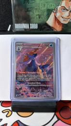 Samurott 107/086 white Flare, Ophalen, Zo goed als nieuw