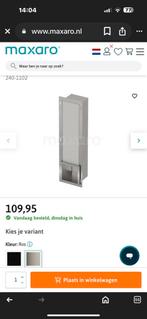 Maxaro Reserve Toiletrolhouder Inbouw | Rvs, Ophalen of Verzenden, Zo goed als nieuw