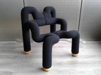Variér (Stokke) Ekstrem (Zwart), Als Nieuw!, Ophalen, Nieuw, Metaal, Variér