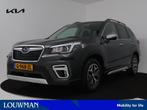 Subaru Forester 2.0i e-BOXER Luxury | 1870 kg Trekgewicht |, Auto's, Subaru, 12 maanden, 15 km/l, 4 cilinders, Leder en Stof