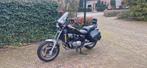 honda magna v45 700, Motoren, Particulier, 4 cilinders, Chopper