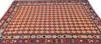 Perzisch tapijt Kelim Soumak 295 x 200/Handgeweven wol kilim, Www.simatapijten.nl, 150 tot 200 cm, Ophalen of Verzenden, Info@simatapijten.nl