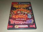 Donkey Konga 3 Gamecube GC Game Case, Spelcomputers en Games, Games | Nintendo GameCube, Verzenden, Zo goed als nieuw