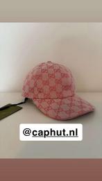 Gucci Pet - Nieuw!, Ophalen of Verzenden, Nieuw, One size fits all, Pet