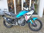CFMOTO 450 MT (bj 2025), Cfmoto, Bedrijf, Onbekend, Overig