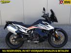 KTM 790 ADVENTURE (bj 2020), Motoren, Motoren | KTM, Bedrijf, Meer dan 35 kW, Toermotor, 799 cc