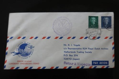 Eerstevlucht KLM Amsterdam Tokio1951, Postzegels en Munten, Brieven en Enveloppen | Nederland, Envelop, Ophalen of Verzenden