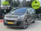 Citroen Jumpy bestel 2.0 BlueHDI 120 Business XL DC S&S, Gebruikt, Citroën, 2500 kg, 122 pk