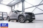 Ford Explorer 3.0 V6 EcoBoost PHEV ST-Line | Trekhaak | 360, Automaat, 2441 kg, Adaptive Cruise Control, Leder