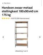 Stellingkast, Huis en Inrichting, Kasten | Stellingkasten, Ophalen, Zo goed als nieuw