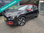 Citroen C3 1.2 PureTech S&S Shine | AUTOMAAT | 12MND GARANTI, Auto's, Gebruikt, Euro 6, 1199 cc, 450 kg