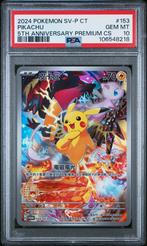 Pokemon Pikachu 5th Anniversary Promo Chinese - PSA 10, Ophalen of Verzenden, Nieuw, Losse kaart, Foil
