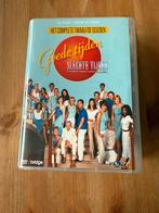 Goede Tijden, Slechte Tijden - Seizoen 12 boxset gtst dvd, Gebruikt, Verzenden, Boxset, Drama
