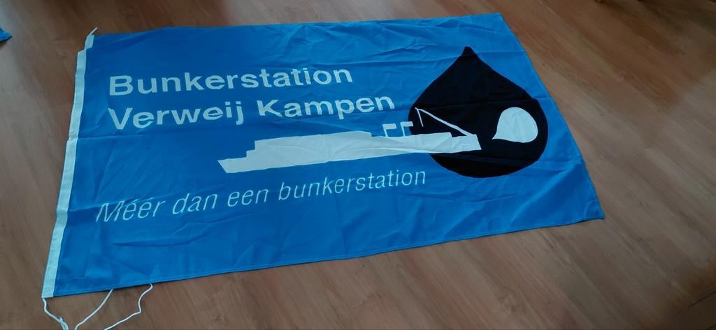 Bunkerstation Verweij Kampen 90 x 145 cm scheepvaartvlag, Ophalen of Verzenden