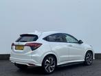 Honda HR-V 1.5 i-VTEC Executive | AUTOMAAT | Trekhaak | Pano, 623 kg, Leder en Stof, Wit, 14 km/l