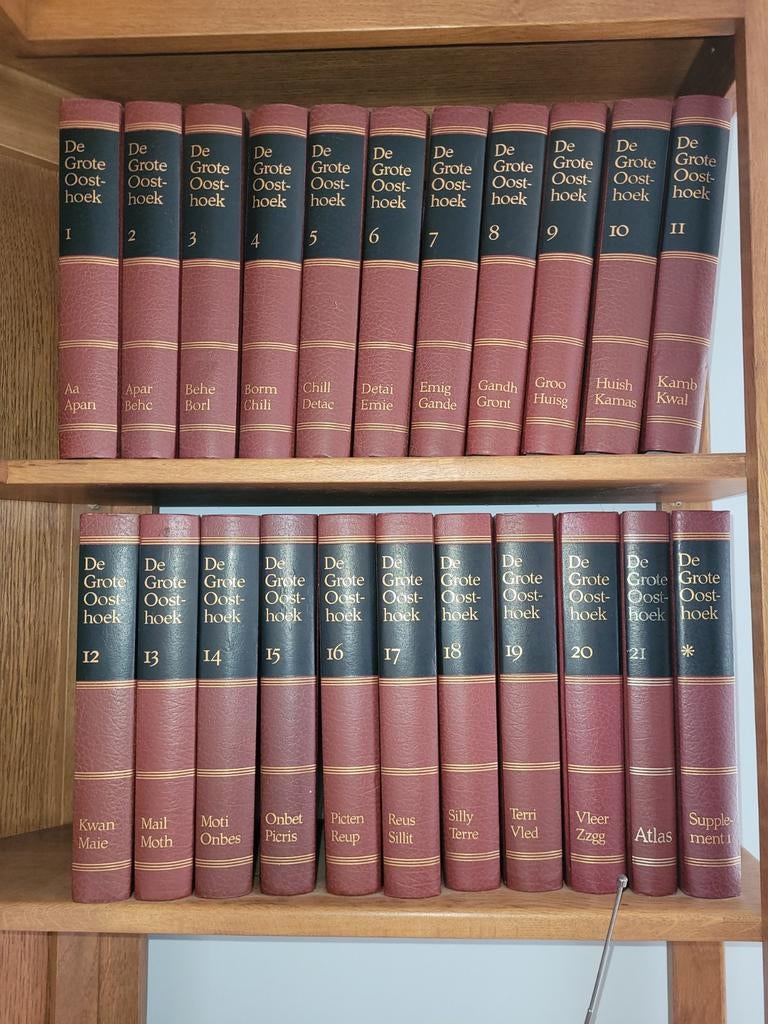 Grote Oosthoek encyclopedie, complete serie, Boeken, Ophalen