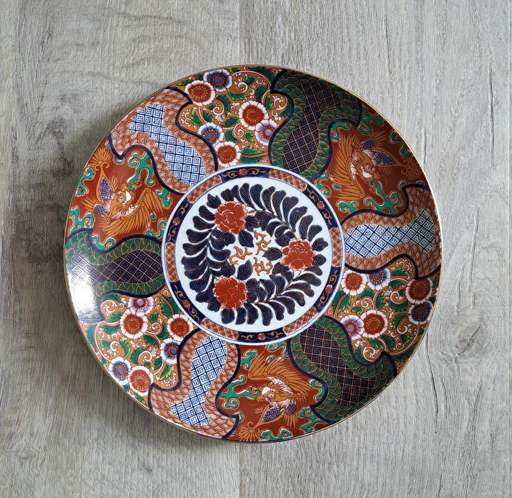 Decoratief Sierbord - SAJI Fine China Handmalerei, Ophalen