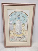 Vitalijos Sukhockis (1946-2025), Ophalen of Verzenden