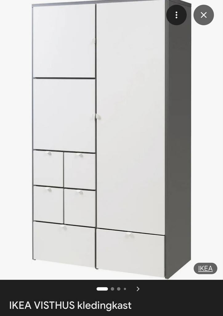IKEA VISTHUS kledingkast, Huis en Inrichting, Kasten | Kledingkasten, Ophalen, Gebruikt, Overige materialen