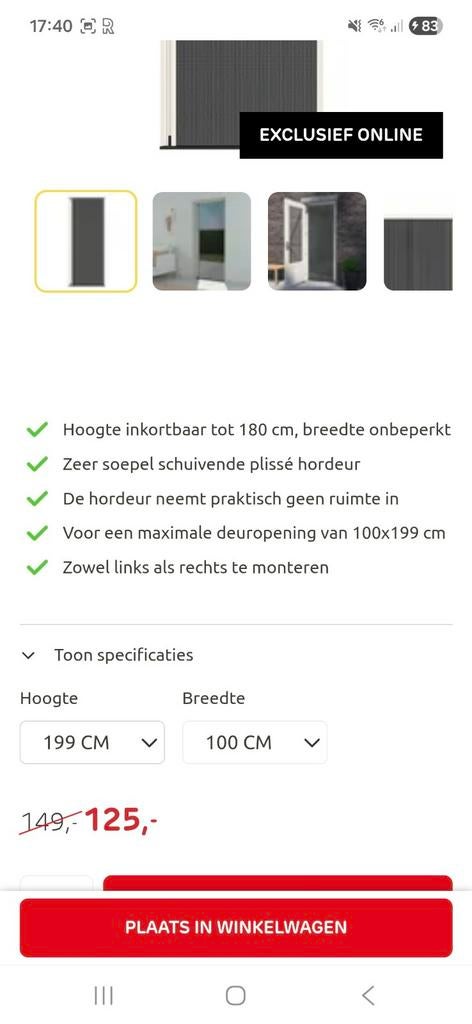 Plisse hordeuren, Ophalen of Verzenden, Zo goed als nieuw