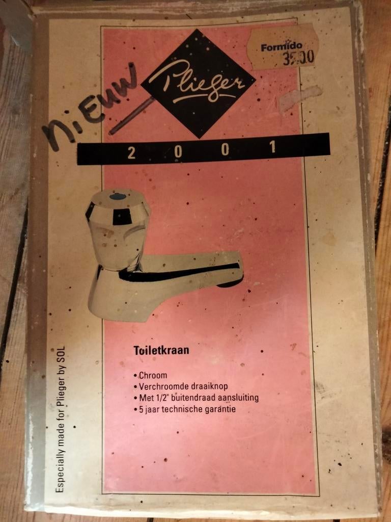 Toilet kraan, Ophalen of Verzenden, Nieuw, Kraan