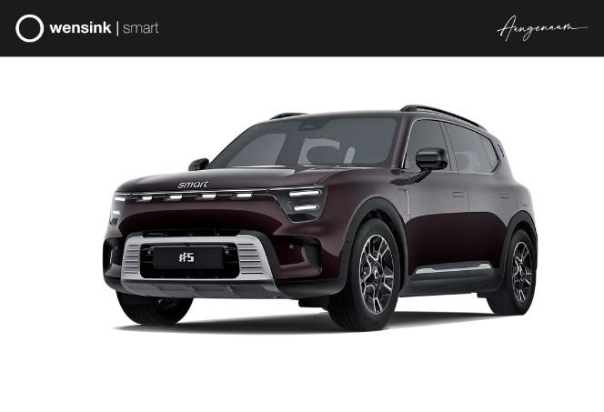 smart #5 Pro+ 100 kWh | Panoramadak | Elektrische stoelen |, Auto's, Smart, Bedrijf, Te koop, Overige modellen, 360° camera, ABS