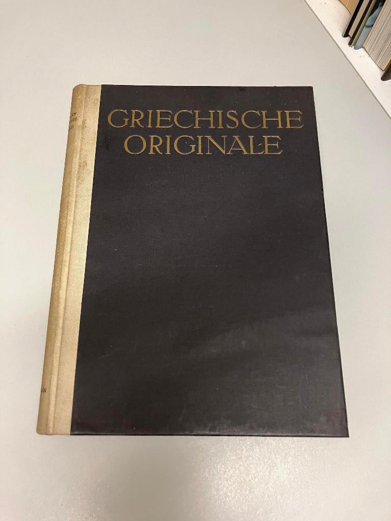 Griechische originale Waldmann, Ophalen of Verzenden, Gelezen