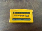Super Mario Bros 2 The Lost Levels Game Boy Advance gba JPN, 1 speler, Ophalen of Verzenden, Zo goed als nieuw, Vanaf 3 jaar