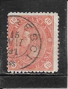 Roemenië Karel I, Ophalen of Verzenden, Overige landen, Gestempeld