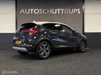 Renault Captur 1.3 TCe 130 Initiale Paris LEDER / CLIMA / AC, Auto's, Gebruikt, 4 cilinders, Bedrijf, Adaptive Cruise Control