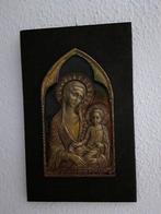 Wanddecoratie, Ophalen of Verzenden, Zo goed als nieuw, Kaart of Prent