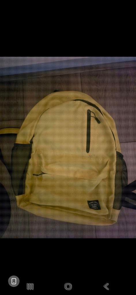 Rugtas (nieuw), Ophalen of Verzenden, Nieuw, Overige merken