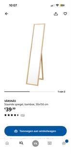 IKEA VÄRSNÄS staande spiegel, bamboe, 30x150 cm, Huis en Inrichting, Woonaccessoires | Spiegels, Ophalen, Minder dan 50 cm, Gebruikt
