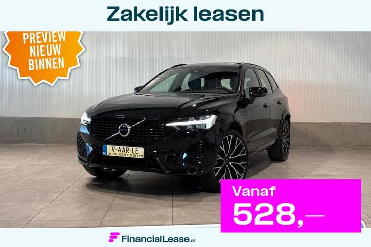 Volvo XC60 T6 Aut. R-Design Parkeercamera Google 340pk, Auto's, Volvo, Bedrijf, Lease, Financial lease, XC60, 4x4, Achteruitrijcamera