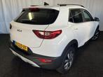 Kia Stonic 1.0 T-GDi MHEV DynamicPlusLine 1E EIGN/ECC/CAMERA, Auto's, Kia, Voorwielaandrijving, Gebruikt, Met garantie (alle)