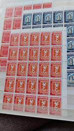 Frankeergeldige zezegels Suriname 2006., Ophalen of Verzenden