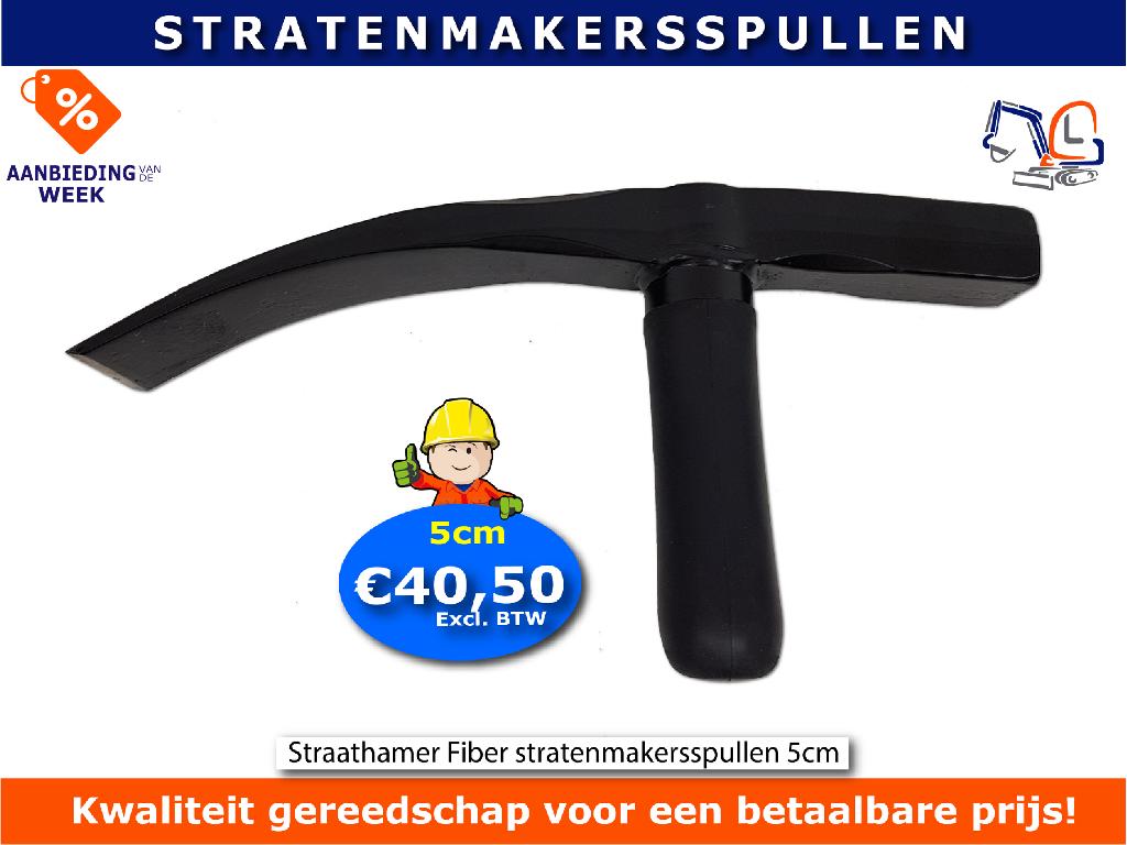 Straathamer 5cm Fibersteel Strama, Ophalen of Verzenden, Nieuw, Overige soorten