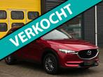 Mazda CX-5 2.0 SkyActiv-G 160 GT-M 4WD XENON/AUT/NAVI/GARANT, Automaat, 1998 cc, Gebruikt, Euro 6
