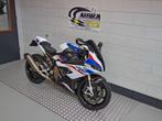 BMW S 1000 RR, Motoren, Motoren | BMW, 4 cilinders, Motorrijbewijs A, Bedrijf, Onbekend